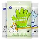 Luva Umedecida Antibacteriana para Pets