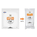 Sacos Coletores Reutilizáveis para Caixas de Areia